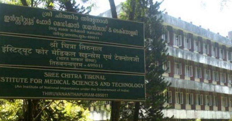 ശ്രീചിത്ര മെഡിക്കൽ കോളേജിലെ ഡോക്ടർക്ക് രോഗം സ്ഥിരീകരിച്ചത് തലസ്ഥാനത്തെ ആരോഗ്യ മേഖലയെ പ്രതിസന്ധിയിലാക്കുന്നു