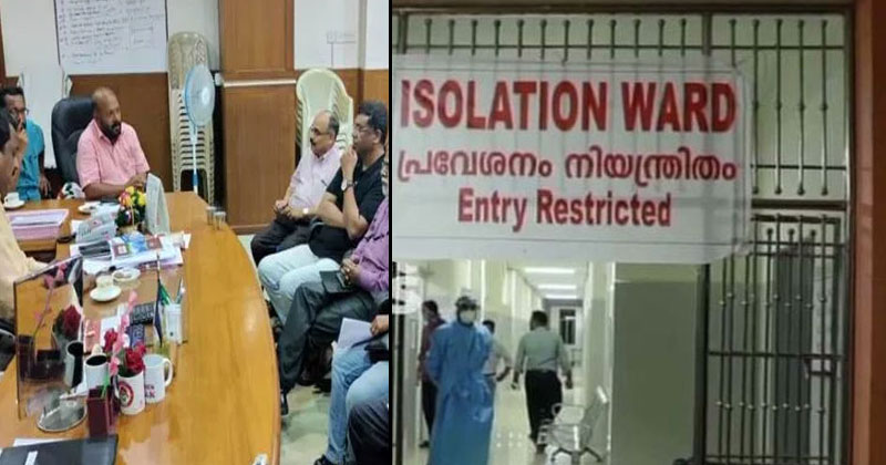 കോവിഡ് 19 : തൃശൂർ ജില്ലയിൽ നിരീക്ഷണത്തിൽ തുടരുന്നത് 2003 പേർ