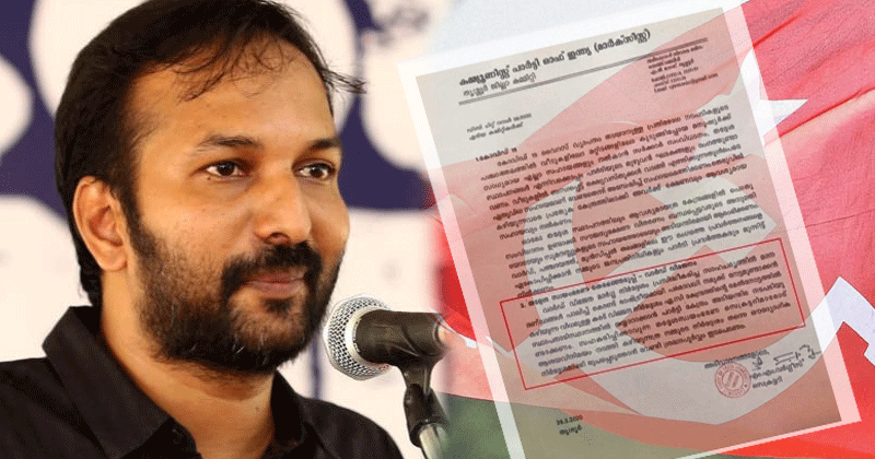 'നാടാകെ ഭീതിയിൽ കഴിയുമ്പോൾ അവര്‍ സൂത്രത്തിൽ  തെരഞ്ഞെടുപ്പ് അട്ടിമറിക്കാനുള്ള നീക്കം നടത്തുകയാണ്';പി.സി വിഷ്ണുനാഥ്, കുറിപ്പ്