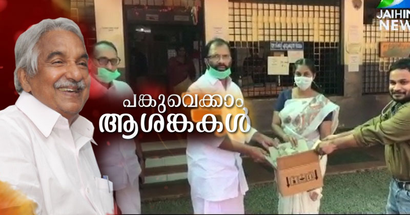 മലപ്പുറത്തെ വൃക്ക രോഗിക്ക് കൈത്താങ്ങായി മുൻ മുഖ്യമന്ത്രി ഉമ്മൻ ചാണ്ടി