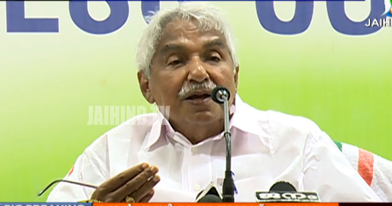 'സ്പ്രിങ്ക്ളർ കരാറില്‍ ദുരൂഹത ; സംസ്ഥാനത്തിന്‍റെ താല്‍പര്യങ്ങള്‍ക്ക് വിരുദ്ധം; മുഖ്യമന്ത്രി മറുപടി പറയണം' : ഉമ്മന്‍ ചാണ്ടി | Video
