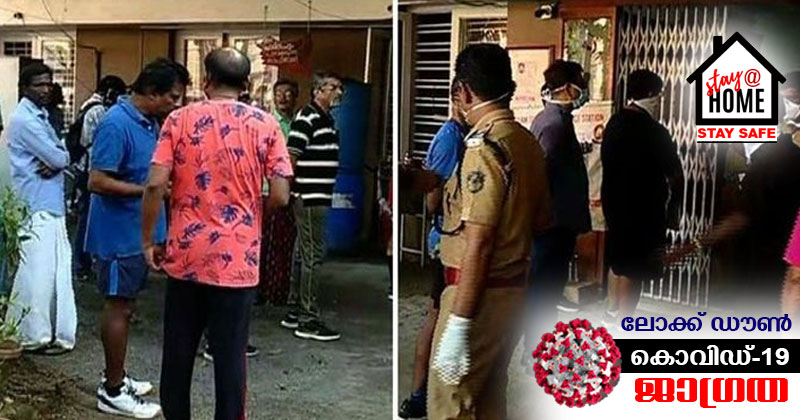 കൊച്ചിയിൽ പ്രഭാത സവാരിക്ക് ഇറങ്ങിയ രണ്ട് സ്ത്രീകൾ ഉൾപ്പെടെ നാൽപ്പതോളം പേർ അറസ്റ്റില്‍; അറസ്റ്റ് കേരളാ എപ്പിഡെമിക്സ് ഡിസീസസ് ഓർഡിനൻസ് പ്രകാരം