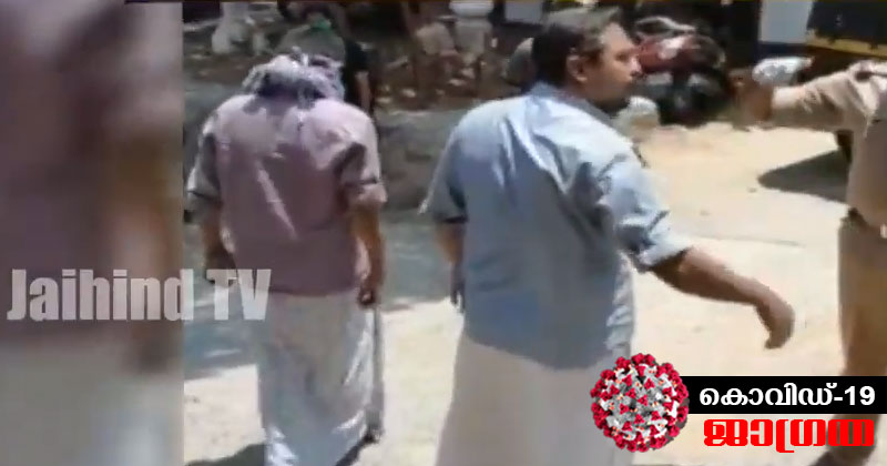 സർക്കാർ വിലക്കു ലംഘിച്ച് തുറന്ന കട അടപ്പിച്ച പൊലീസ് ഉദ്യോഗസ്ഥർക്ക് നേരെ ഭീഷണി;  പൊലീസ് സ്റ്റേഷനിൽ കയറി ഭീഷണിപ്പെടുത്തിയത് സിപിഎം ലോക്കൽ കമ്മറ്റി അംഗത്തിന്‍റെ നേതൃത്വത്തിൽ