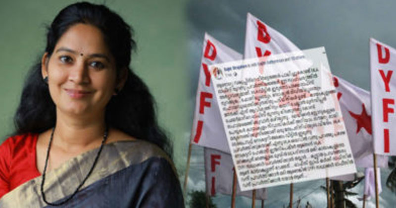 കൊറോണക്കാലത്ത് മണ്ഡലത്തില്‍ കാണാനില്ല; പ്രതിഭ എം.എല്‍.എയെ വിമർശിച്ച പ്രവർത്തകർക്കെതിരെ നടപടിക്കൊരുങ്ങി സി.പി.എം