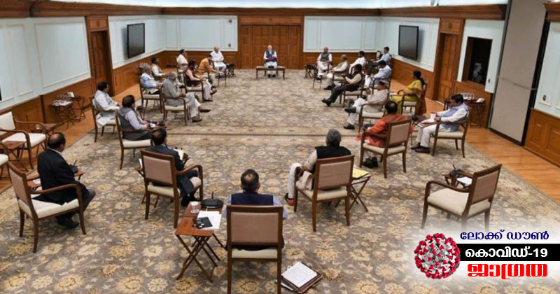 കൊവിഡ് -19 : സമ്പൂർണ കേന്ദ്ര മന്ത്രി സഭ യോഗം ഇന്ന്; ലോക് ഡൗൺ നീട്ടുന്ന കാര്യം ചർച്ച ചെയ്യും