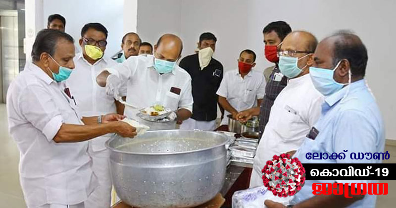 ആലപ്പുഴ ഡിസിസിയുടെ നേതൃത്വത്തിൽ കമ്മ്യൂണിറ്റി കിച്ചൺ ആരംഭിച്ചു