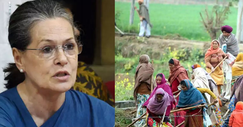 തൊഴിലുറപ്പ് തൊഴിലാളികള്‍ക്ക്‌ 21 ദിവസത്തെ വേതനം മുൻ‌കൂർ നൽകണം;  പ്രധാനമന്ത്രിക്ക് സോണിയാ ഗാന്ധി കത്ത് നല്‍കി