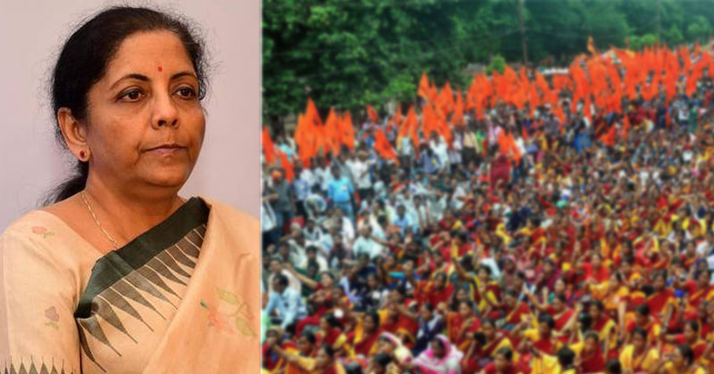 സ്വകാര്യവത്ക്കരണത്തില്‍ കേന്ദ്രത്തിനെതിരെ രൂക്ഷവിമർശനവുമായി ആർ.എസ്.എസ് അനുകൂല സംഘടനയും; രാജ്യത്തിന് ദുഃഖത്തിന്‍റെ ദിനമെന്നും ബി.എം.എസ്