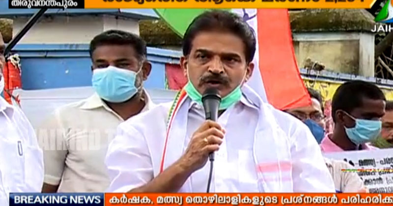 'അവര്‍ കോടികള്‍ മുടക്കി സെന്‍ട്രല്‍ വിസ്റ്റ നിർമിക്കുന്ന തിരക്കിലാണ്, കര്‍ഷകരുടെയും മത്സ്യത്തൊഴിലാളികളുടെയും ദുരിതം കാണാന്‍ സമയമില്ല': കെ.സി വേണുഗോപാല്‍ | Video