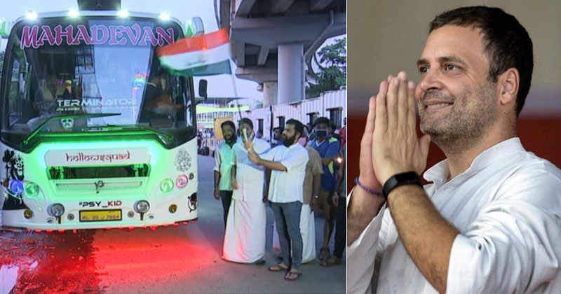 രാഹുല്‍ ഗാന്ധിയുടെ ഓഫീസ് ഇടപെട്ടു; ലോക്ക്ഡൗണില്‍ കുടുങ്ങിയ മഹാരാഷ്ട്ര സ്വദേശികള്‍ നാട്ടിലേക്ക് തിരിച്ചു