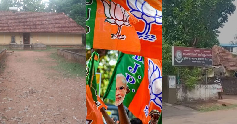 ലോക്ഡൗൺ ലംഘിച്ച് ഭാഗവതപാരായണം; ബിജെപി സംസ്ഥാന നേതാവ് ഉൾപ്പെടെ അഞ്ച് പേർ അറസ്റ്റില്‍