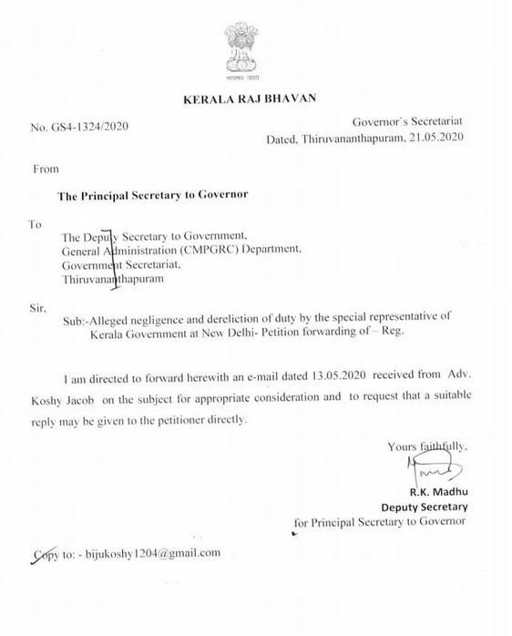 https://jaihindtv.in/wp-content/uploads/2020/05/complaint-against-Sambath-to-Governor.jpg