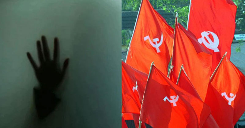 വിധവയായ യുവതിയെ പീഡിപ്പിക്കാന്‍ ശ്രമം; കുമളിയില്‍ സിപിഎം  നേതാവ് അറസ്റ്റില്‍