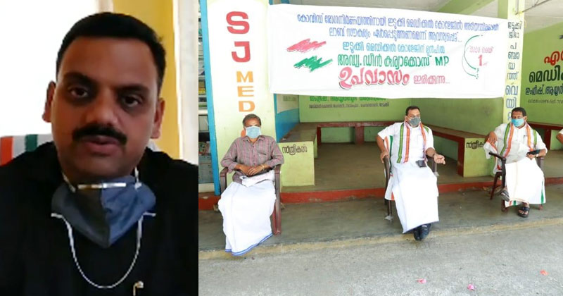 ലോക്ഡൗണ്‍ ലംഘിച്ചെന്നാരോപിച്ച് ഡീന്‍ കുര്യാക്കോസ് എം.പിക്കെതിരെ കേസ്; പ്രതികാരനടപടിയെന്ന് ഡീന്‍  | VIDEO
