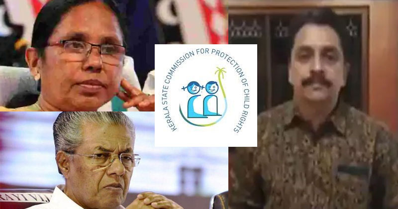 ബാലാവകാശ കമ്മീഷനില്‍ നിയമങ്ങള്‍ കാറ്റില്‍ പറത്തി സഖാവിന് നിയമനം; 'മാതൃക'യായി മന്ത്രി കെ.കെ.ഷൈലജ ; നിയമനം രണ്ട് ജില്ലാ ജഡ്ജിമാരെ പോലും മറികടന്ന്