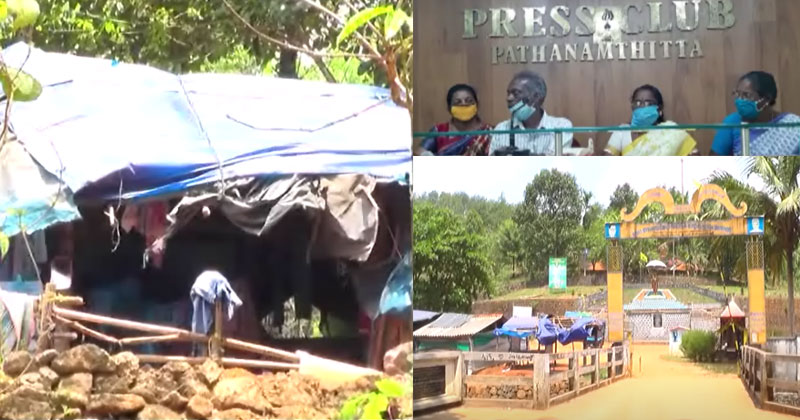 സർക്കാർ നൽകിയ പട്ടയ ഭൂമി താമസ യോഗ്യമല്ല; സ്ഥലം നല്‍കിയില്ലെങ്കില്‍ സമരഭൂമിയില്‍ താമസമാക്കുമെന്ന് സമരക്കാർ; ചെങ്ങറ വീണ്ടും സമരത്തിലേയ്ക്ക്