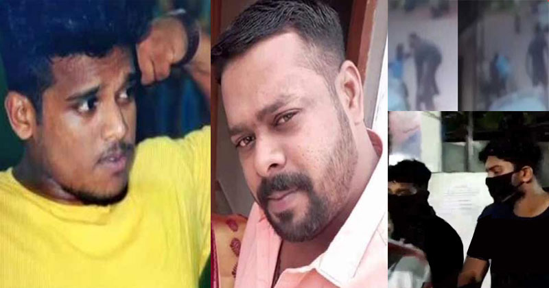 കൊലക്കേസ് പ്രതിയെ കുത്തി കൊന്ന കേസിലെ പ്രതികൾ കൊച്ചിയിൽ പിടിയില്‍