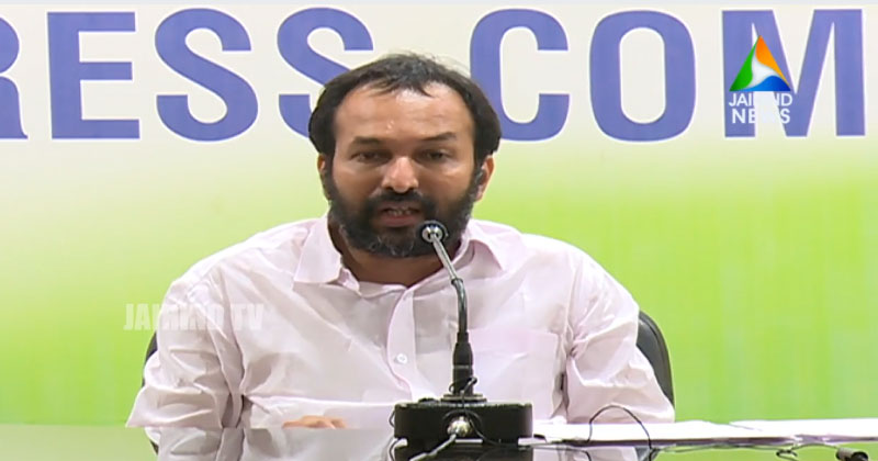 സ്പ്രിങ്ക്ളർ വിവാദം എന്താണ്? അക്കമിട്ട് വിശദീകരിച്ച് പി.സി.വിഷ്ണുനാഥ്