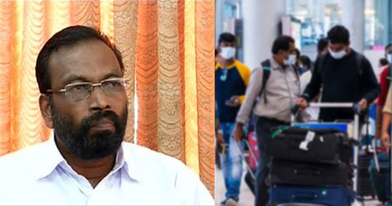 പ്രവാസികള്‍ക്ക് ക്വാറന്‍റൈന്‍ സൗകര്യം ആവശ്യപ്പെട്ടു; 'ഫോണ്‍ ഓഫ് ചെയ്ത് വീട്ടില്‍ പോയിരിക്കൂ' എന്ന് സിപിഎം എംഎല്‍എയുടെ മറുപടി