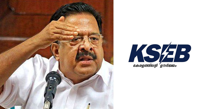 കെഎസ്ഇബിയുടെ പകല്‍ക്കൊള്ളയ്‌ക്കെതിരെ യുഡിഎഫ്; ജൂണ്‍17 ന് 'ലൈറ്റ്സ് ഓഫ് കേരള' പ്രതിഷേധം, സര്‍ക്കാര്‍ നടപടിക്കെതിരെ ഓണ്‍ലൈന്‍ ക്യാമ്പെയ്ന്‍ സംഘടിപ്പിക്കുമെന്നും രമേശ് ചെന്നിത്തല| VIDEO