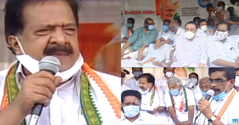 പ്രവാസികളോട് വഞ്ചന; സർക്കാരുകള്‍ ആരുടെ താത്പര്യമാണ് മുഖവിലക്കെടുക്കുന്നതെന്ന് രമേശ് ചെന്നിത്തല; ഉപവാസ സമരം തുടരുന്നു| VIDEO