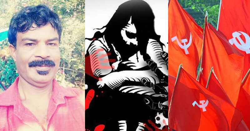 ഒന്‍പതാം ക്ലാസുകാരിയെ പീഡിപ്പിക്കാന്‍ ശ്രമം; സിപിഎം പ്രവര്‍ത്തകന്‍ അറസ്റ്റില്‍, പോക്സോ കേസ്