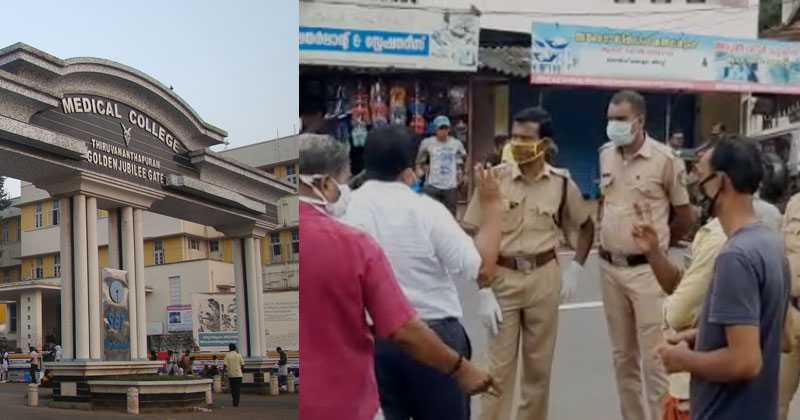 തിരുവനന്തപുരം മെഡിക്കല്‍ കോളേജില്‍ ഗുരുതരവീഴ്ച; കൊവിഡ് രോഗി  ചാടിപ്പോയി
