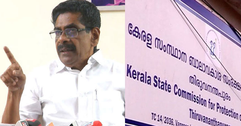 ബാലാവകാശ കമ്മീഷന്‍ ചെയര്‍മാന്‍ നിയമനം: യോഗ്യതയില്ലാത്തവരെ നിയമിക്കാന്‍ അധാര്‍മിക നീക്കമെന്ന് മുല്ലപ്പള്ളി രാമചന്ദ്രന്‍
