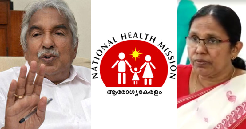 എന്‍.എച്ച്.എം പദ്ധതിക്ക് 550 കോടി കുടിശിക; സംസ്ഥാനത്തെ ആരോഗ്യപ്രവര്‍ത്തനങ്ങളും ചികിത്സയും സ്തംഭിച്ചെന്ന് ഉമ്മന്‍ ചാണ്ടി