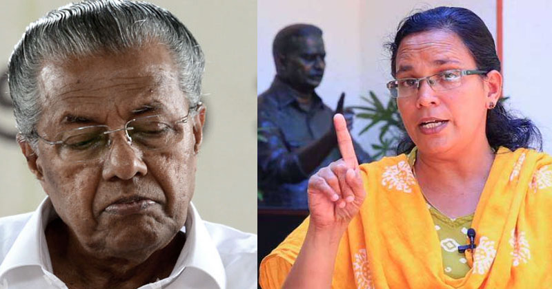 ഇതാണ്  കുഞ്ഞനന്തനില്‍ മുഖ്യമന്ത്രി കണ്ട 'കരുതല്‍';  ഫോണ്‍വിളി പട്ടിക പങ്കുവെച്ച് കെ.കെ രമ
