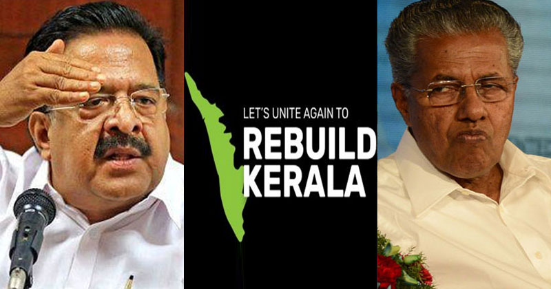 റീബില്‍ഡ് കേരളയ്ക്കായി സൗജന്യസേവനം വാഗ്ദാനം ചെയ്ത കെ.പി.എം.ജിക്ക് കോടികളുടെ  കരാര്‍; കൊവിഡ് കാലത്തെ മറ്റൊരു അഴിമതിയെന്ന്  രമേശ് ചെന്നിത്തല