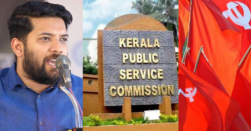 'പി.എസ്.സി പാർട്ടി സർവീസ് കമ്മീഷനാക്കരുത്'; കെ.എ.എസ് പരീക്ഷ മൂല്യനിര്‍ണയത്തിലെ വീഴ്ചകളില്‍ രൂക്ഷവിമര്‍ശനവുമായി ഷാഫി  പറമ്പില്‍ എംഎല്‍എ
