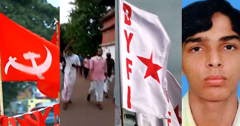 ഷുക്കൂറിനെ കൊന്നത് പാര്‍ട്ടി തന്നെ; വിളിച്ചുപറഞ്ഞ് ഡിവൈഎഫ്‌ഐ; കൊലവിളിയില്‍ വെട്ടിലായി സിപിഎമ്മും കണ്ണൂര്‍ നേതൃത്വവും