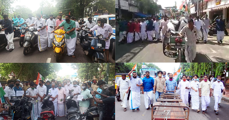 കൊവിഡ് കാലത്ത് ഇന്ധനവില കൊള്ള; കേന്ദ്ര സര്‍ക്കാര്‍ നടപടിക്കെതിരെ സംസ്ഥാനവ്യാപകമായി യൂത്ത് കോണ്‍ഗ്രസ് പ്രതിഷേധം| VIDEO