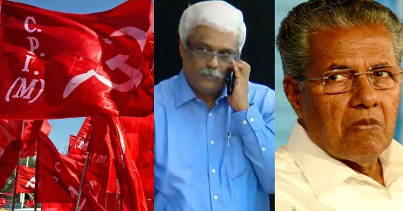 സി.പി.എം യോഗത്തില്‍ മുഖ്യമന്ത്രിയുടെ ഓഫീസിനെതിരെ രൂക്ഷ വിമർശനം ; ഗത്യന്തരമില്ലാതെ വിശ്വസ്തനെ കയ്യൊഴിഞ്ഞ് പിണറായി