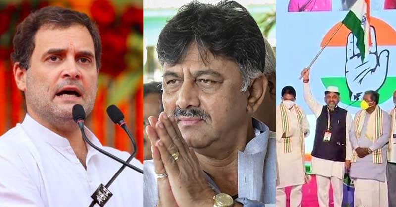 കർണാടകയിലെ ഓരോ മനുഷ്യരുടെയും മനസ്സറിഞ്ഞ്‌ പ്രവർത്തിക്കാൻ ഡി.കെയ്ക്കു കഴിയുമെന്ന് രാഹുല്‍ ഗാന്ധി; ഒരുമിച്ച് മുന്നേറുമെന്ന് ഡി.കെയുടെ ഉറപ്പ്, വീഡിയോ