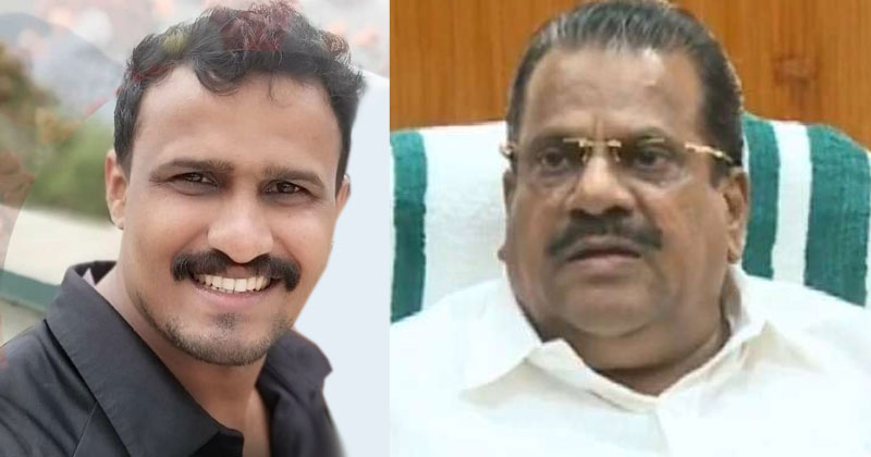 പേഴ്സണല്‍ സ്റ്റാഫ് അംഗത്തെ പുറത്താക്കിയത് കാലുളുക്കിയതുകൊണ്ടെന്ന് മന്ത്രി ഇ.പി ജയരാജന്‍