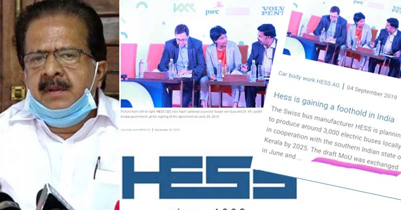 ഇ മൊബിലിറ്റി പദ്ധതി : ഗതാഗത സെക്രട്ടറിയുടെ വാദങ്ങൾ പൊളിയുന്നു; രേഖകൾ ജയ്ഹിന്ദ് ന്യൂസിന് | VIDEO