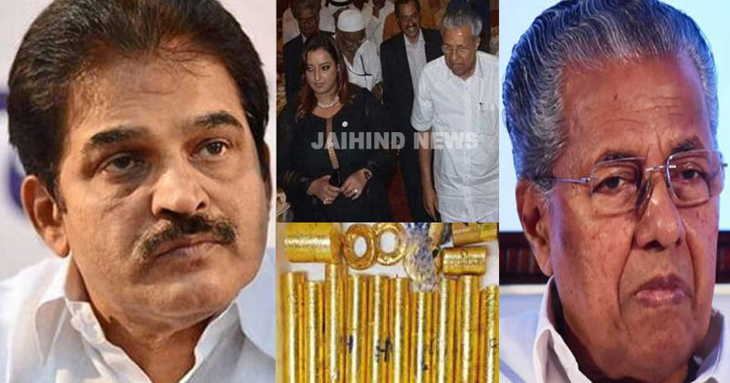 സ്വർണ്ണ കള്ളക്കടത്ത്: സി ബി ഐ അന്വേഷണം വേണമെന്ന് കെ.സി. വേണുഗോപാൽ
