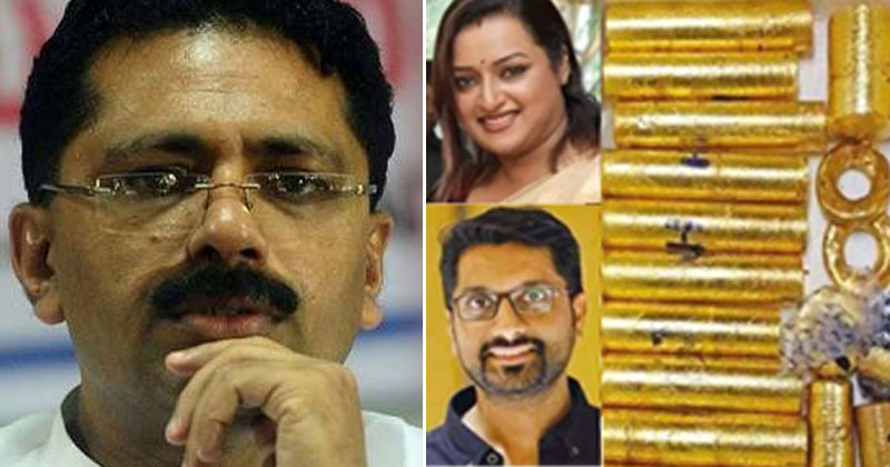 യുഎഇ കോണ്‍സുലേറ്റില്‍ സഹായം അഭ്യർത്ഥിച്ചത് ചട്ടവിരുദ്ധം; മന്ത്രി കെ.ടി. ജലീലില്‍ നിന്ന് കേന്ദ്രം വിശദീകരണം തേടും