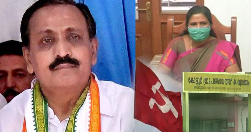 എം.കെ. രാഘവൻ എം.പി.യ്ക്കെതിരെ സി.പി.എമ്മിന്‍റെ കള്ള പ്രചരണം; പ്രതിഷേധം ശക്തം;  പഞ്ചായത്ത് പ്രസിഡന്‍റ് പരസ്യമായി മാപ്പ് പറയണമെന്ന് കോൺഗ്രസ്