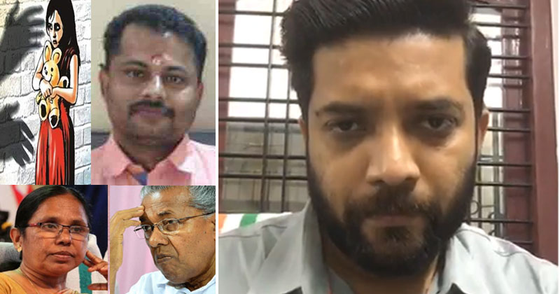 പാലത്തായി കേസ് : സർക്കാർ നേതൃത്വത്തിൽ നടന്നത് അക്ഷന്തവ്യവും ബോധപൂർവ്വവുമായ അട്ടിമറിയെന്ന് ഷാഫി പറമ്പില്‍ | VIDEO