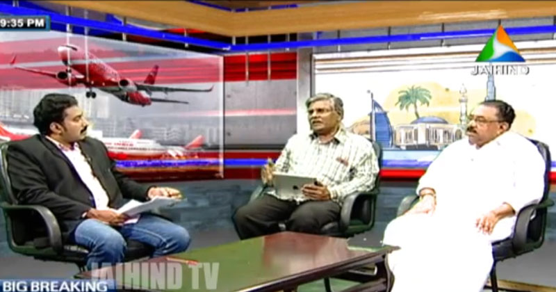 പ്രവാസാനന്തരം | എം.എം ഹസന്‍ & ഡോ. എസ് ഇരുദയരാജന്‍