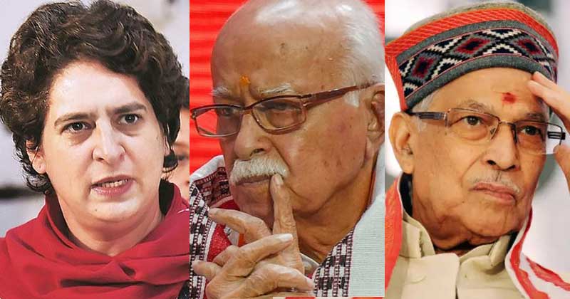 പ്രിയങ്കാ ഗാന്ധിക്ക് സര്‍ക്കാര്‍ ബംഗ്ലാവില്ല, അദ്വാനിക്കും മുരളി മനോഹര്‍ ജോഷിക്കും 'ആജീവനാന്ത' താമസസൗകര്യം; കേന്ദ്രസർക്കാരിന്‍റെ ഇരട്ടത്താപ്പ്
