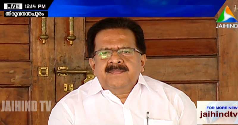 'പൊലീസ് കേസെടുക്കാത്തത് പ്രതികളെയും മുഖ്യമന്ത്രിയുടെ ഓഫീസിനെയും സംരക്ഷിക്കാന്‍; അഴിമതി ചൂണ്ടിക്കാട്ടുമ്പോള്‍ കൊവിഡ് എന്ന് പറഞ്ഞ് പേടിപ്പിക്കേണ്ട' : രമേശ് ചെന്നിത്തല | Video