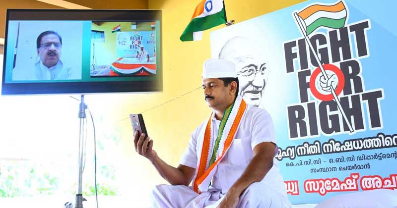 സംവരണ തത്വം അട്ടിമറിക്കുന്നത് ക്രിമിനൽ കുറ്റം; സർക്കാർ ഭരണഘടന വിരുദ്ധ പ്രവർത്തനങ്ങൾക്ക് നേതൃത്വം നൽകുന്നു: രമേശ് ചെന്നിത്തല