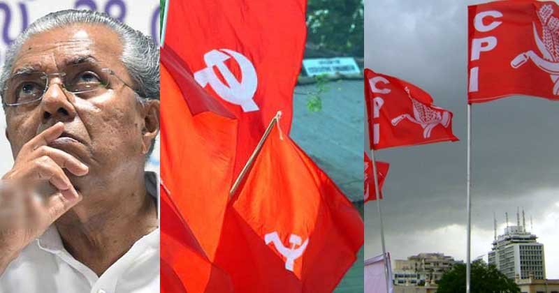 നിയമനങ്ങള്‍ എല്ലാം സുതാര്യമായിരിക്കണം; സര്‍ക്കാരിനും സിപിഎമ്മിനുമെതിരെ വിമര്‍ശനവുമായി സിപിഐ