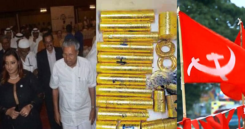 തട്ടിപ്പിന് കൂട്ട് 'തട്ടിപ്പ്' വാര്‍ത്തകള്‍; വ്യാജവാർത്തകള്‍ മുക്കി സൈബർ സഖാക്കള്‍ തടിതപ്പി