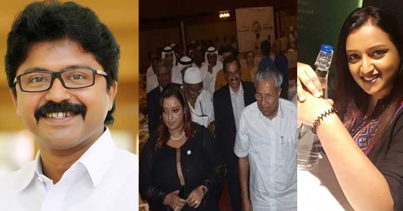 'പത്രം വായിക്കുന്നതിൽ നിന്നും കുട്ടികളെ വിലക്കിയിട്ടുണ്ട്; കടപ്പാട് വൈദ്യുതി മന്ത്രിക്ക്'; ട്രോളുമായി എല്‍ദോസ് കുന്നപ്പിള്ളി