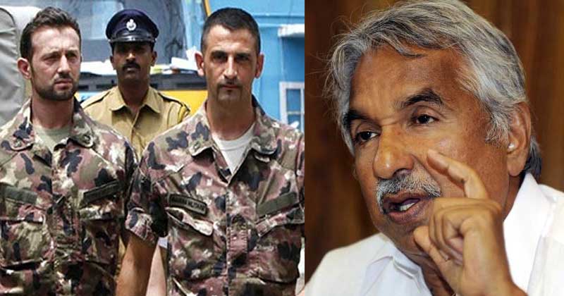 കടല്‍ക്കൊലക്കേസില്‍ കേന്ദ്രത്തിന്‍റെ വീഴ്ച : വിധി പുനഃപരിശോധിക്കണമെന്ന് ഉമ്മന്‍ ചാണ്ടി